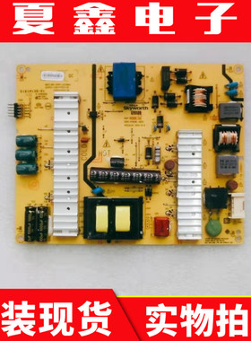 创维49E360E/49E5ERS电源板5800-P49EWL-0010/0020/0030 168P 00