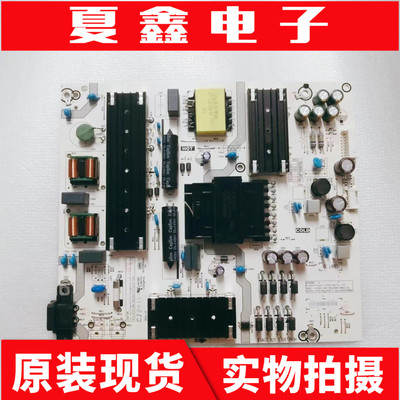 海信75E3H75A56K电源板电路板