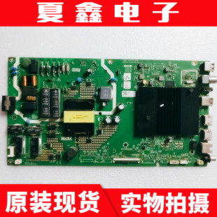 P70 G51主板5800 原装 2P30屏RDL550WY 55B20 A7S770 BD0 创维