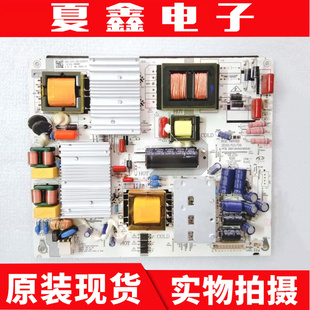 原装三洋55CE557SA电源板HKL-550211D 261501005100