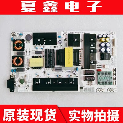 原装海信HZ65E8A电源板