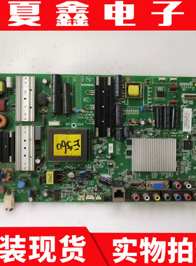 康佳LED46/47/50/55R5500PDE LED55M5580AF主板35018765/35017679