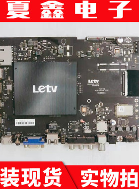 乐视超3 X50 X3-50 UHD L5031N液晶电视主板 MS6A928-MBD-C-H5000