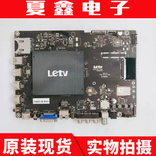 UHD X50 H5000 MBD MS6A928 乐视超3 L5031N液晶电视主板