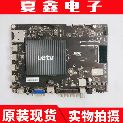 乐视超3 X50 X3-50 UHD L5031N液晶电视主板 MS6A928-MBD-C-H5000