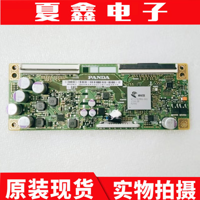 康佳LED55K36U逻辑板