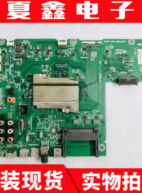 海信LED50K5500US(BOM1)主板RSAG7.820.6489屏HE500IU-B51/81