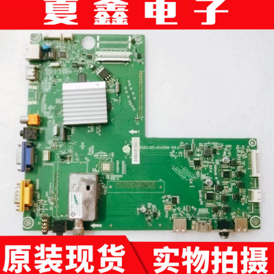 海信LED40K11P主板电路板