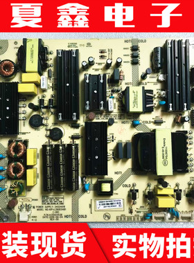 康佳70G3U LED70U5 70D6S电源板34024618 35024438 KIP+L280E04B1