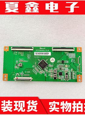 原装58寸逻辑板CV580U2-T01 N4TCV580UHDU2-T01_B0 4K-VB0IN 测好