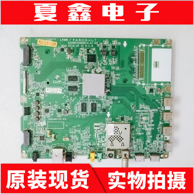 LG49UB8270-CH主板电路板