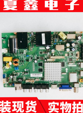 海尔LH40M600 LE40A5000主板TP.MS600.P71屏H400EHC-BS KSH1SM40