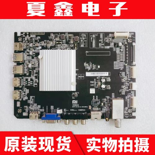 原装小米L49M2-A主板电路板