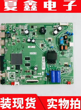原装TCL 43M8F 43L8F 43A820主板TPD.T920L.PB775配屏LVF430NDEL