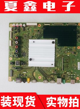 原装索尼KD-75X8566EC主板1-982-022-21配屏LC750EQ/S750QF58V8