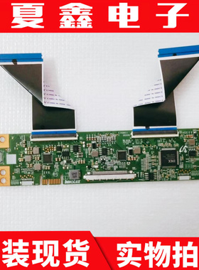 原装海信58A逻辑板MACDJ4050 2430045-2 B00283002 IN8208A现货