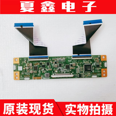 原装海信58A逻辑板逻辑板
