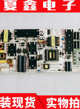 康佳 LED65R1 电源板 34012760 35022708 KIP+L180E16B2电路板