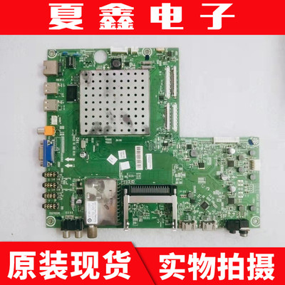 海信LED48K510G3D主板电路板