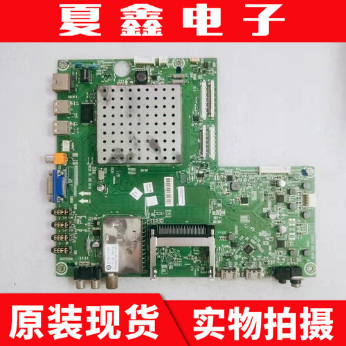 海信LED48K510G3D主板电路板