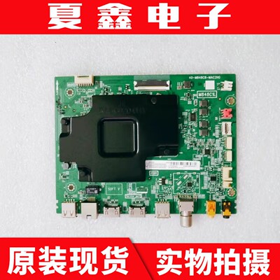 原装东芝55U5900C主板电路板