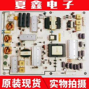 乐视 letv Max70 电源板 1P-1142801-1012电路板电路板