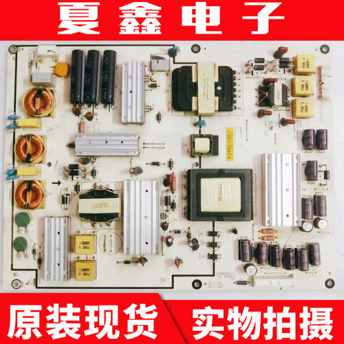 乐视 letv Max70 电源板 1P-1142801-1012电路板电路板