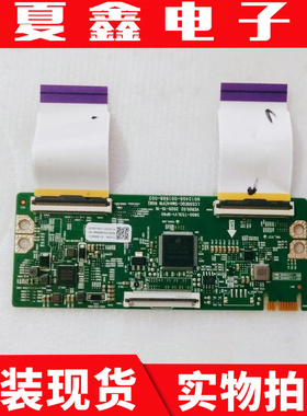 康佳65SN3 LED65K2000 LED65C1 65T3逻辑板35024661 HV650QUB-F70