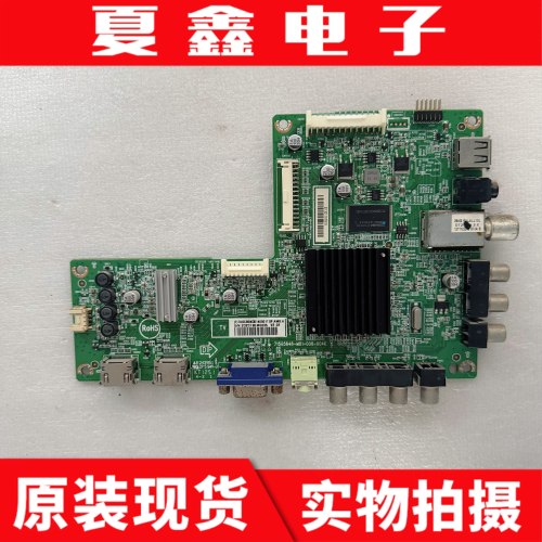 三洋46CE896LED主板