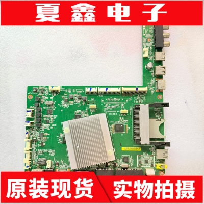 海尔LD65H9100主板0091802868