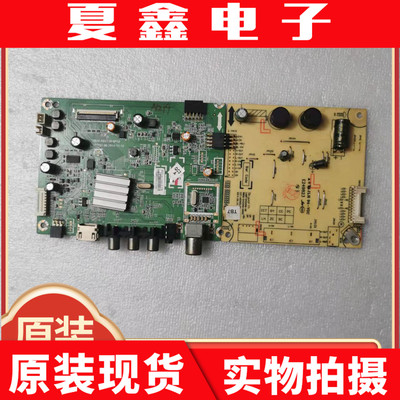 创维42D942D942E600F主板