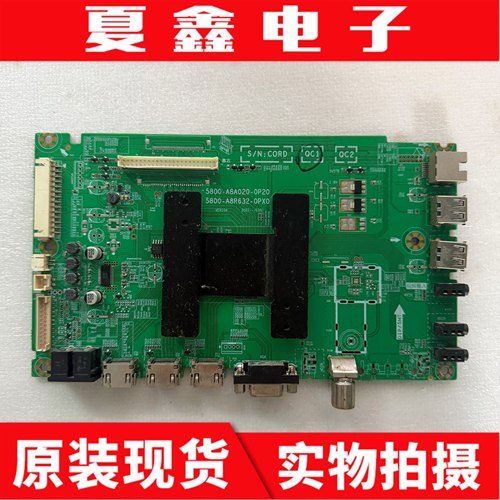 创维39E580F主板5800-A8A020