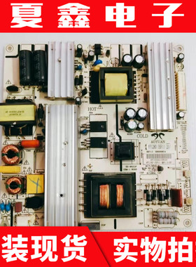原装康佳 R49U50 电源板 AY128D-3SF11-207 3BS0058514 电路板