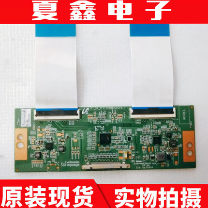 原装TCL L65H8800A-CF 逻辑板 15Y_RA_EF11TG2MB3C2LV0.1