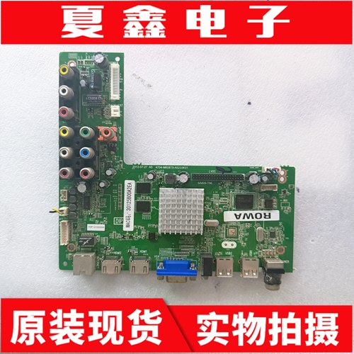 原装乐华LED42C821DZ主板