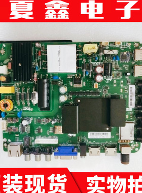 原装康佳LED42G100主板TP.RT2982.PB801屏72002633电路板