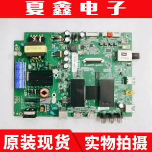 TCL D43A710 L43F3800A主板40-0MT07P-MAC2LG屏LVF430LGOT/AU0T