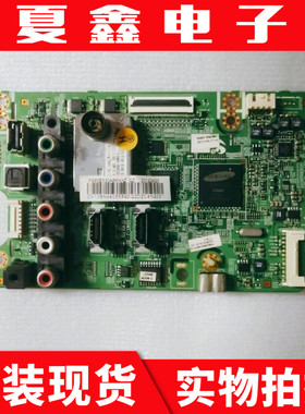 原装三星PS43E400U1R主板BN41-01799A 屏S43SD-YB01