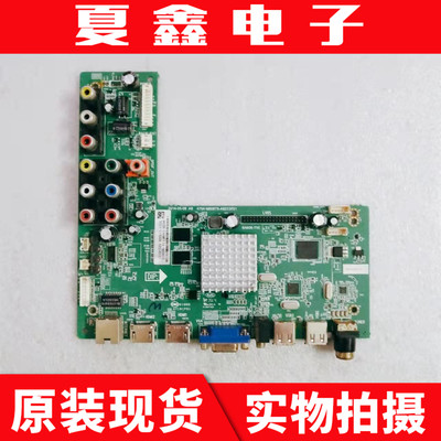 TCLLE48D8800主板4704-M电路板