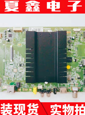 原装康佳LED60R81 LED60S8000U V60U主板35022505屏1413YT 1169