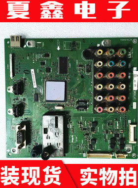 夏普LCD-40N120A 40G120A主板QPWBSF706WJZZ 屏LK400D3LWV0T/0X