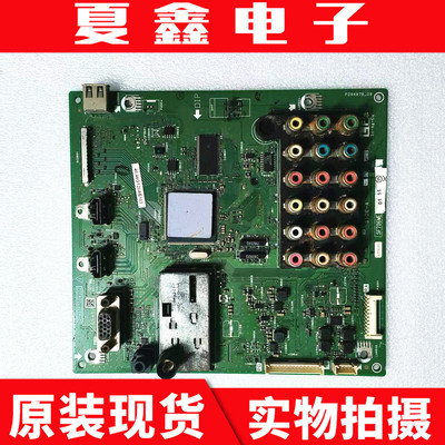 夏普LCD-40N120A40G120A主板