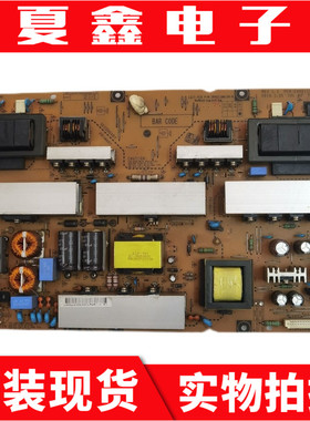 原装LG 42LD650一CC电源EAX61131701/12 3PAGC10013A一R LGP42一1