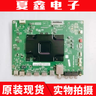 原装东芝65U6880C主板