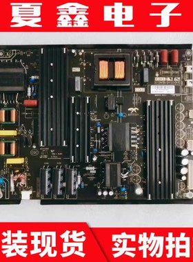 原装乐华65U70 65BU5700电源板AY260D-4SF01 3BS00753电路板