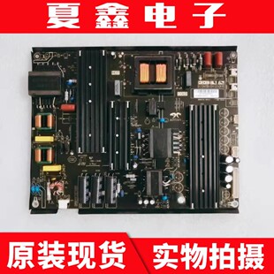 原装乐华65U70 65BU5700电源板AY260D-4SF01 3BS00753电路板