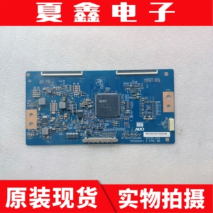 原装 海信LED42K320U 42EC590UN逻辑板T500QVN01.0 50T25-C05