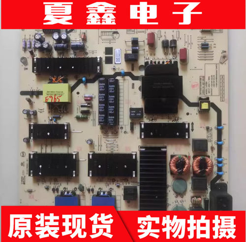 装创维75A375A20电源板