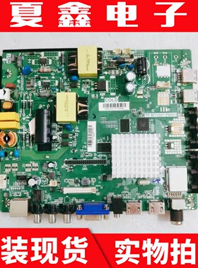 原装先锋LED-39B700S主板TP.MT5507.PB801屏LC390TA2A