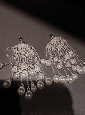 珠宝 露思珠帘吊灯流苏耳环 晚宴高定澳白色小米珠流苏毛衣链套装